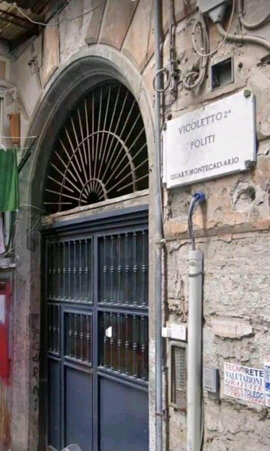 Vallese Suite Quartieri Spagnoli - Napoli Exterior photo